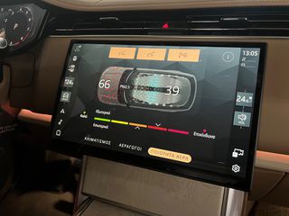 Land Rover Range Rover 2024 SV-thumb-33