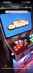 Arcade games-thumb-5