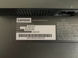 Οθόνες lenovo-thumb-2