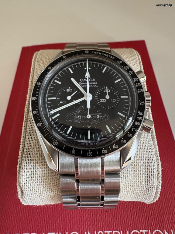 OMEGA SPEEDMASTER