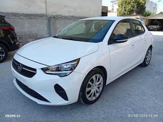 Opel Corsa 2022 1.5 Diesel Edition 102hp