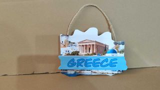 Διακοσμητικό Souvenir κρεμαστό - Σετ 6 τεμάχια - LY2626 - 125539