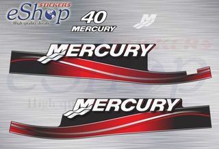 Αυτοκόλλητα σετ για Mercury 40 Hp (δικύλινδρη) δίχρονη 2004 2006