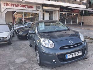 Nissan Micra 2011 K13 1200-thumb-7