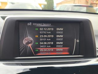 Bmw X1 2017 16d S-DRIVE SPORTLINE-thumb-48
