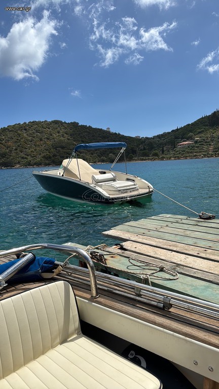 Ταχύπλοο 2016 Cormate 27 Sportmate "Supermarine Edition" powerboat