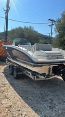 Ταχύπλοο 2016 Cormate 27 Sportmate "Supermarine Edition" powerboat-thumb-6