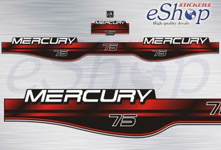 Αυτοκόλλητα σετ για Mercury 75 Hp δίχρονης 1994 - 1998