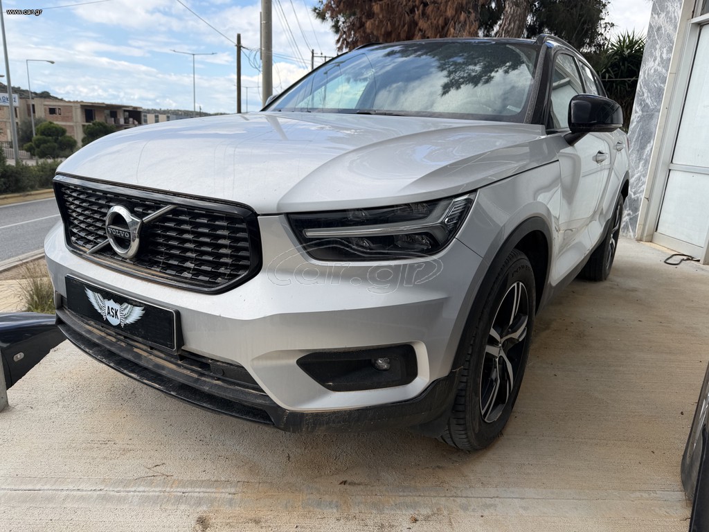Volvo XC40 2018 T3 MOMENTUM GEARTRONIC