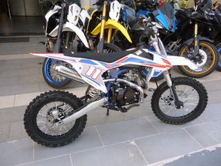 Nomik 2026 Dirt Bike 125-thumb-2