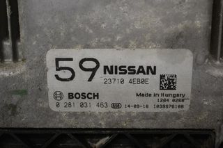 Εγκέφαλος Nissan Qashqai 1.6 DCI R9M 2008-2018 BOSCH 23710-4EB0E 0281031463 1039S76108-thumb-1