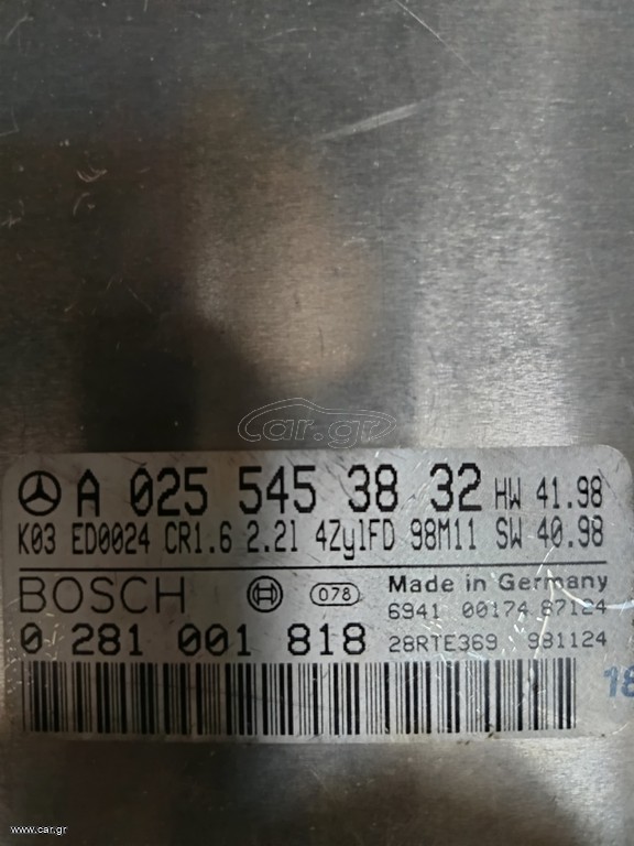 Σετ εγκεφαλου για mercedez  W202 0281001818, A 0255453832, 281001818,A0005400372,2105450008,4009744170401101