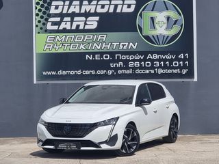 Peugeot 308 2022 308 PURETECH 130CH S&S EAT8 ALLURE PACK-thumb-3