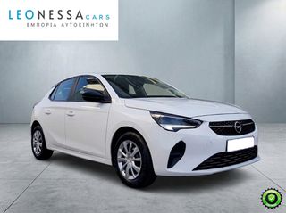 Opel Corsa 2023