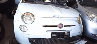 FIAT 500 2010 1368CC 169A3000 ΠΩΛΟΥΝΤΑΙ ΑΝΤΑΛΛΑΚΤΙΚΑ