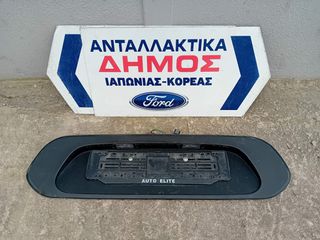 KIA PICANTO '17-'24 ΜΕΤΑΧΕΙΡΙΣΜΕΝΟ ΠΛΑΣΤΙΚΟ ΠΡΟΦΥΛΑΚΤΗΡΑ ΠΙΣΩ