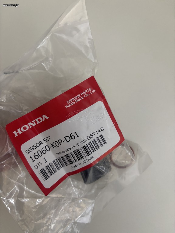 TPs sensor