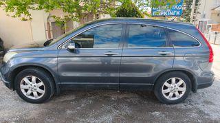 Honda CR-V 2007