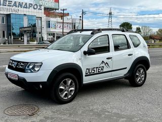 Dacia Duster 2017 EDITION ADVENTURE EXCLUSIVE DIESEL PRESTIGE ...!!-thumb-2