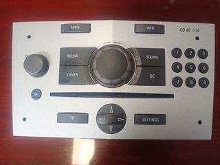 Ράδιο-Cd 40 Usb   OPEL CORSA D   06-15   13407107 497316088  DELPHI