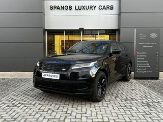 Land Rover Range Rover Velar 2025 P400e S | Panorama | Approved