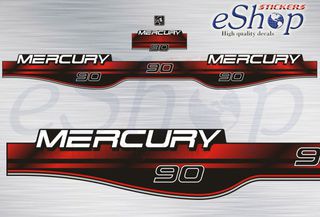 Αυτοκόλλητα σετ για Mercury 90 Hp δίχρονης 1994 - 1998