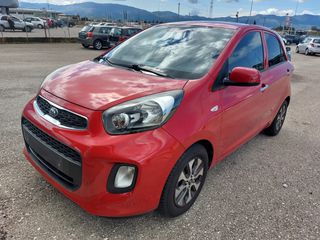 Kia Picanto 2015 1200 cc