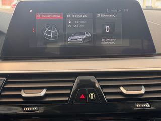 Bmw 520 2020 ΑΥΤΟΜΑΤΟ LED ΦΩΤΑ NAVIGATION CAMERA BOOK SERVICE BMW-thumb-19