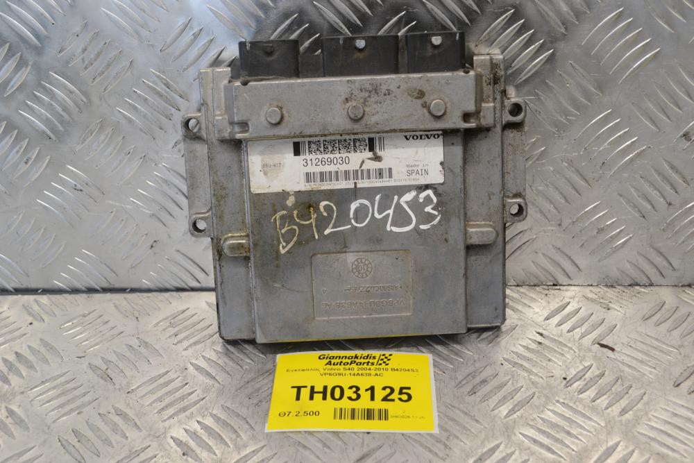 Εγκέφαλος Volvo S40 2004-2010 B4204S3 VP6G9U-14A638-AC