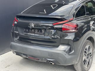 Citroen C4 2021 1.5 131hp AUTO SHINE ΟΘΟΝΗ/CRUISE/CAMERA/CLIMA/KEYLESS/ΦΙΜΕ-thumb-14