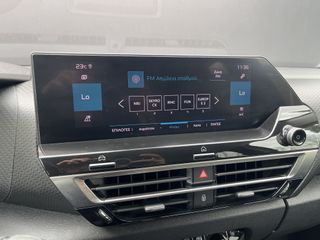 Citroen C4 2021 1.5 131hp AUTO SHINE ΟΘΟΝΗ/CRUISE/CAMERA/CLIMA/KEYLESS/ΦΙΜΕ-thumb-30