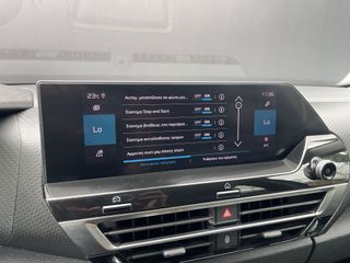 Citroen C4 2021 1.5 131hp AUTO SHINE ΟΘΟΝΗ/CRUISE/CAMERA/CLIMA/KEYLESS/ΦΙΜΕ-thumb-32