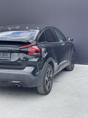 Citroen C4 2021 1.5 131hp AUTO SHINE ΟΘΟΝΗ/CRUISE/CAMERA/CLIMA/KEYLESS/ΦΙΜΕ-thumb-12