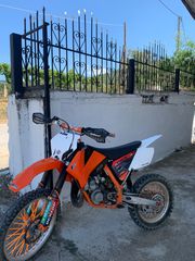 KTM 85 SX 2008