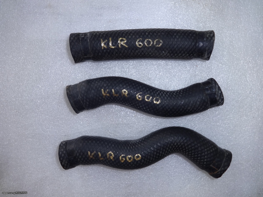 KAWASAKI KLR 600 Κολάρα Νερού  Γνήσια 