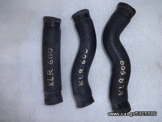 KAWASAKI KLR 600 Κολάρα Νερού  Γνήσια -thumb-1