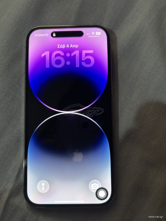 iPhone 14 pro
