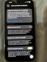 iPhone 14 pro-thumb-2