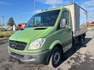 Καρότσα Mercedes-Benz 2013 316 *ΚΑΡ:3,5Μ *KLIMA* Eu5 3ΘΕΣΙΟ L2 SPRINTER