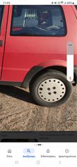 FIAT CINQUECENTO 903 ΦΡΎΔΙ ΑΡΙΣΤΕΡΌ