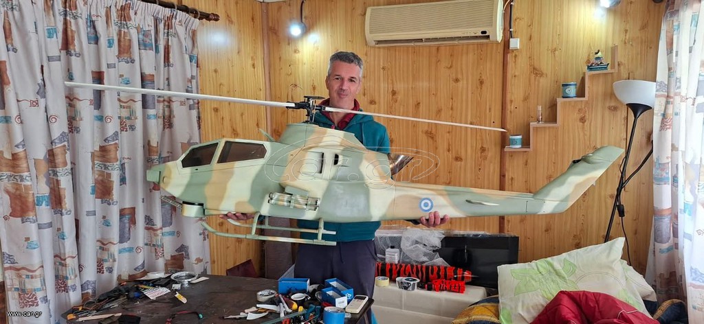 Ελικόπτερα 2020 Vario turbine
