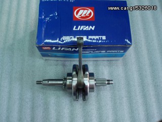 LIFAN 150cc RACING ΣΤΡΟΦΑΛΟΜΠΙΕΛΑ ΓΝΗΣΙΑ -thumb-1