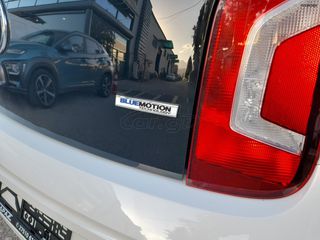 Volkswagen Up 2015 1.0 High up! BlueMotion Tech-thumb-8