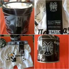Apple Boxer ΠΑΟΚ Παιδικό Μποξεράκι  αυθεντικό προϊόν PAOK FC