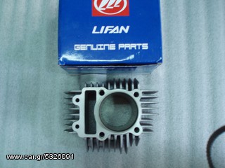 LIFAN 160cc RACING ΚΥΛΙΝΔΡΟΣ ΓΝΗΣΙΟΣ -thumb-1