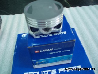 ΠΙΣΤΟΝΙ LIFAN 160cc RACING ΓΝΗΣΙΟ 60mm-thumb-1