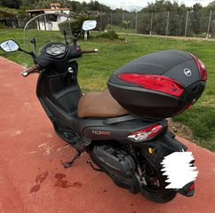 Sym HD 300 2020-thumb-1