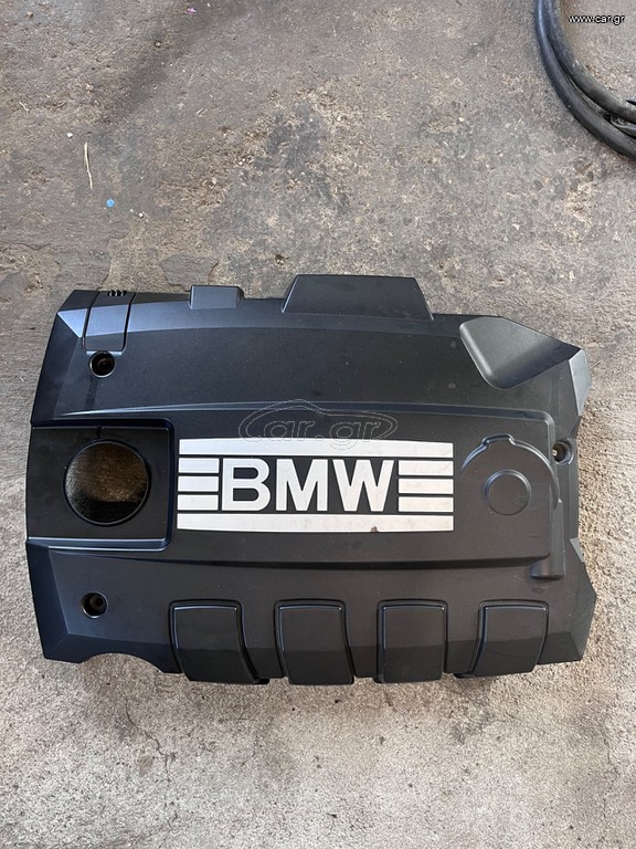 BMW N43