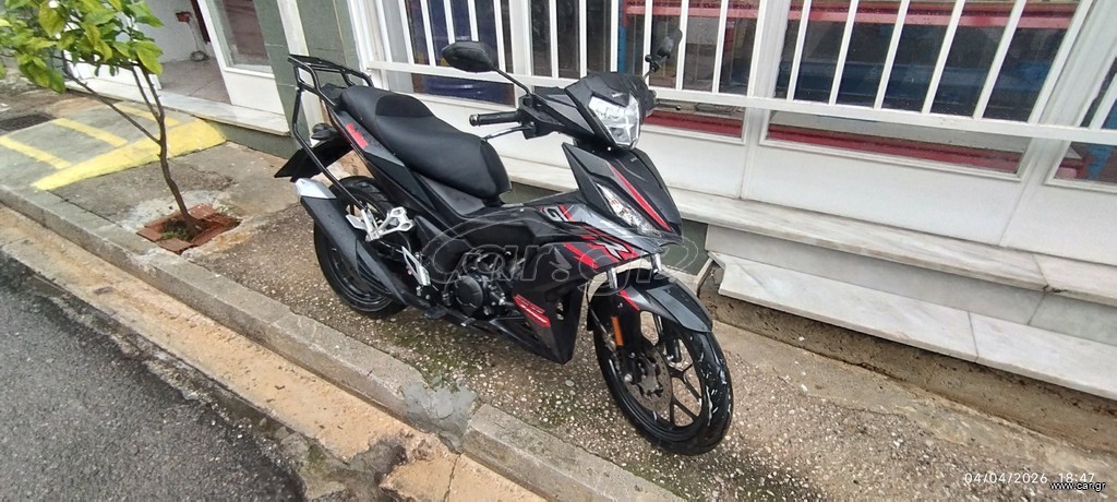 Honda GTR 150 2020 SUPRA GTR 150 Προσφορά