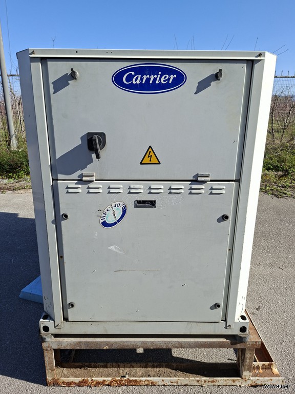 Carrier Μονάδα Ψύξης Νερού Γλυκόλης